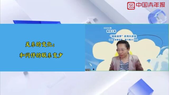 可以让儿子射我里面么_可以让儿子射我里面么_可以让儿子射我里面么