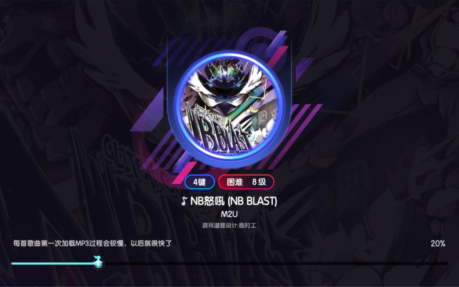 攻略旅游_blast算法_peggle blast攻略62