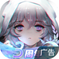 灵魂潮汐安卓版
